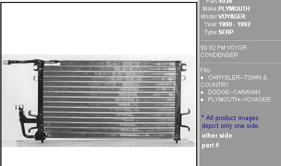 5012649AA Chrysler радіатор кондиціонера