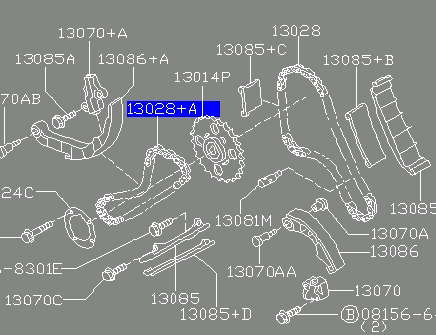 Купити 13028AD212 Nissan/Infiniti Ланцюг ГРМ, розподілвала