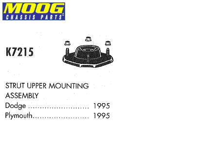 4626100 Chrysler Кріплення переднього амортизатора