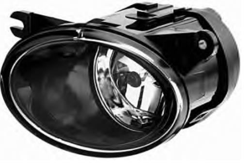 Протитуманка ліва VAG 4B0941699C ціна, від 35.27 USD