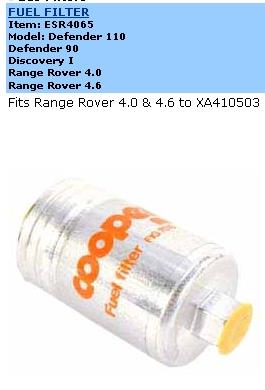 Паливний фільтр ESR4065 Land Rover