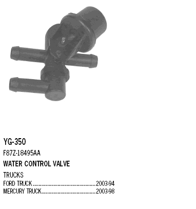 YG350 Ford кран пічки (обігрівача)