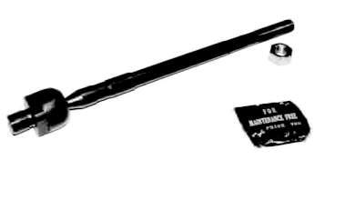 Тяга рульова поперечна Mazda GJ2132240 ціна, від 7.96 USD