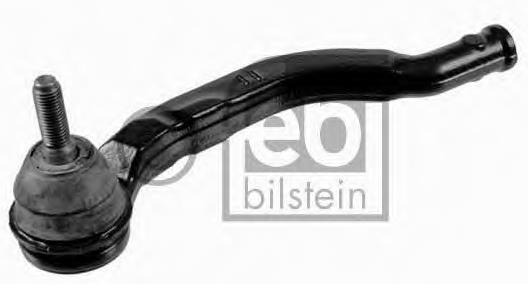 Наконечник рульовий Opel 4408510 ціна, від 13.79 USD