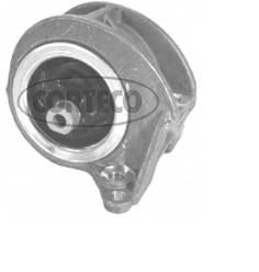 Права подушка двигуна Nissan/Infiniti 1121093J00 ціна, від 32.93 USD