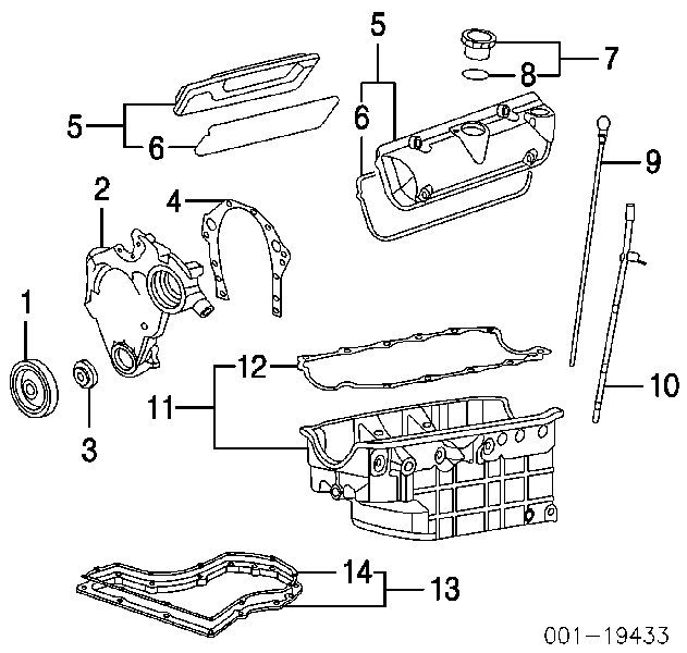 Прокладка клапанної кришки двигуна, комплект General Motors 10154775 ціна, від 16.67 USD