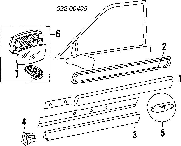 Молдинг передньої правої двері, нижній Audi Cabriolet (8G, B4) (Ауді Кабріолет)