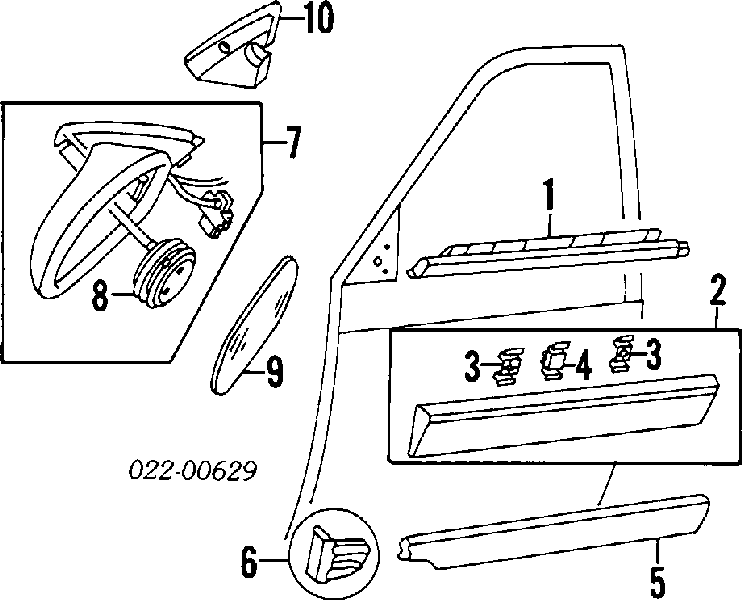 Накладка передньої лівої двері Audi A6 (4A, C4) (Ауді A6)