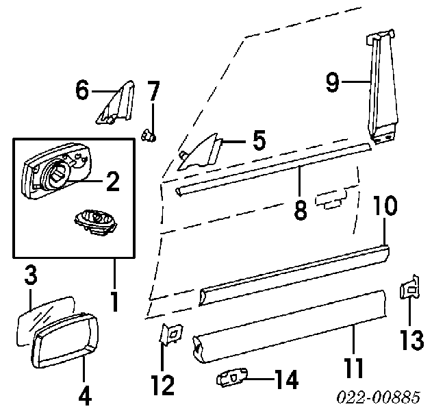 Накладка зовнішня (молдинг) порога, передня права на Audi 80 (8C, B4)