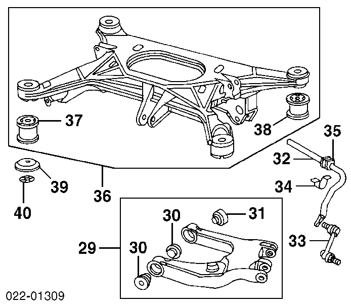 Хомут кріплення втулки стабілізатора, заднього Audi A8 D2 (4D2, 4D8) (Ауді A8)