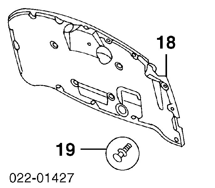 4B0863825AK VAG Утеплювач капота