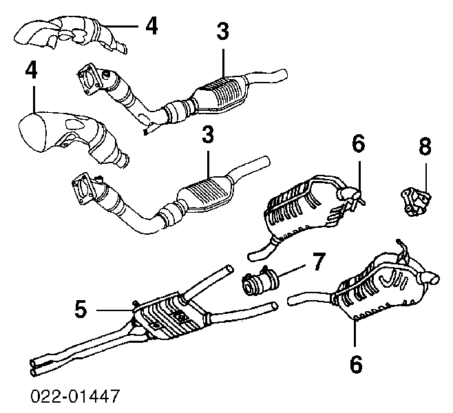 Глушник, центральна частина 4B0253409AN VAG