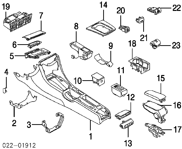 Підлокітник центральній консолі 4B0864245AB1G5 VAG