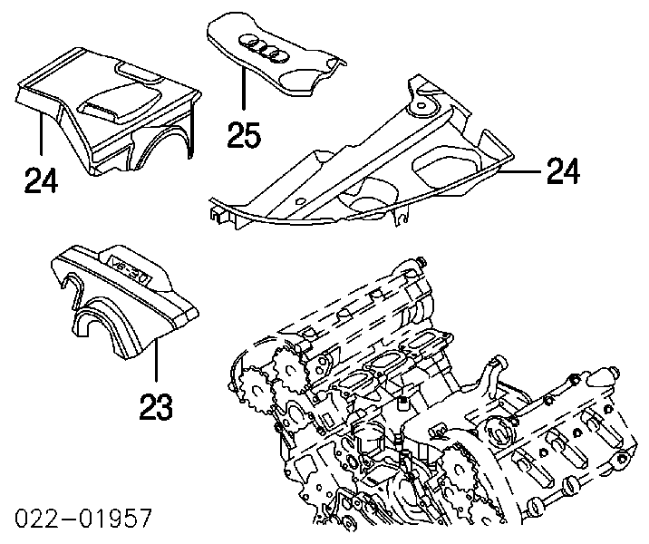 Кришка двигуна декоративна Audi A6 (4B, C5) (Ауді A6)