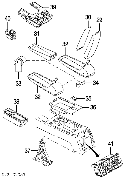 Підлокітник переднього сидіння Audi A8 D3 (4E2, 4E8) (Ауді A8)