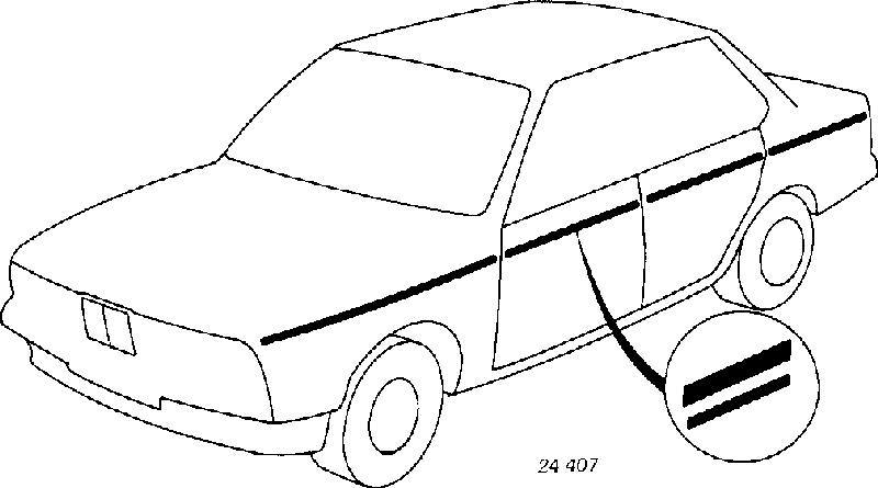  BMW 51141933218 ціна, від 72.28 USD