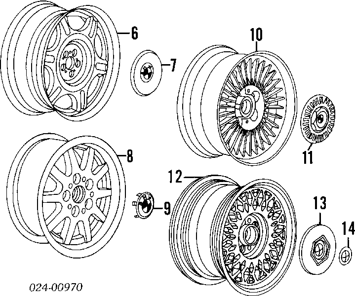 Купити 36131180113 BMW 