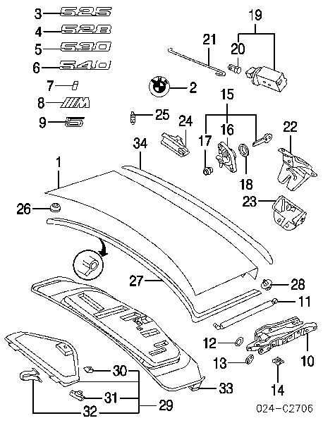  7119932850 BMW