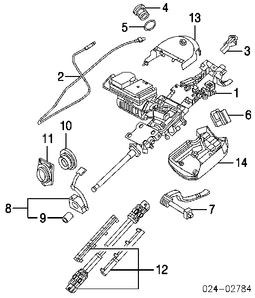 Личинка замка запалювання 32301095821 BMW
