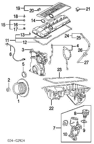 Піддон масляний картера двигуна 11137500682 BMW