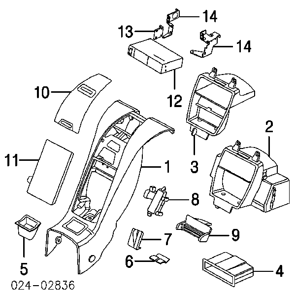  BMW 51467055464 ціна, від 350.71 USD