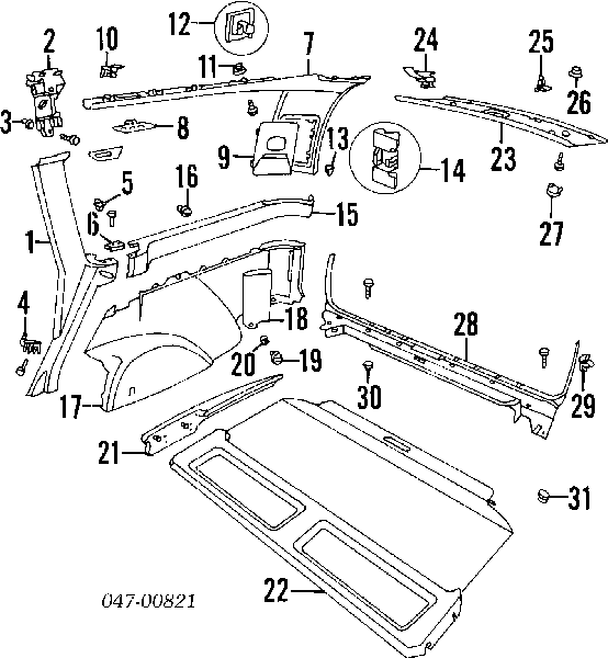 Купити 9132876 Volvo 
