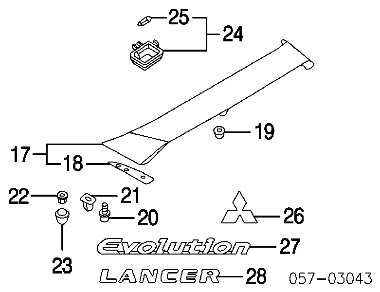 Плафон освітлення салона/кабіни, задній Mitsubishi Lancer 6 (CK/PA) (Міцубісі Лансер)