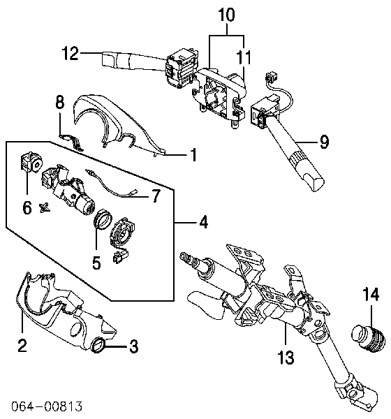 QMB102260 Land Rover Колонка рульового управління