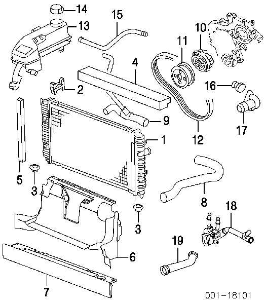 Кришка бачка General Motors 15075118
