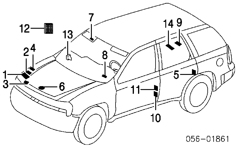 Втулка стабілізатора переднього 8125676970 Isuzu