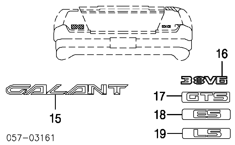 Емблема кришки багажника, фірмовий значок Mitsubishi Galant (Міцубісі Галант)