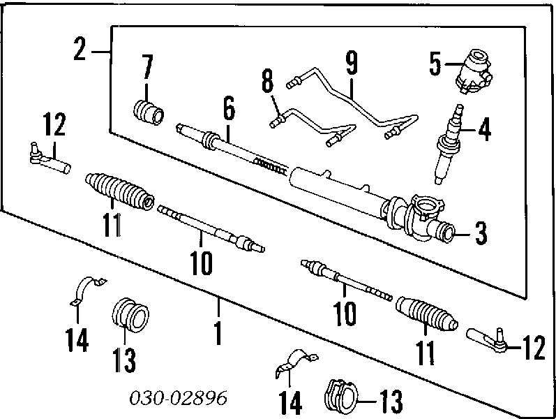 Наконечник рульовий Nissan/Infiniti 485200C025 ціна, від 467.26 UAH