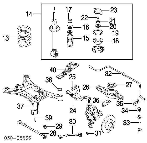 Стійка стабілізатора заднього 562618J000 Nissan