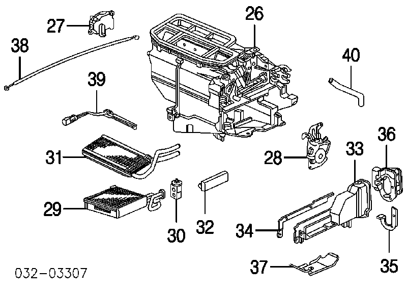 Клапан TRV, кондиціонера Suzuki Grand Vitara XL-7 (Сузукі Гранд вітара)