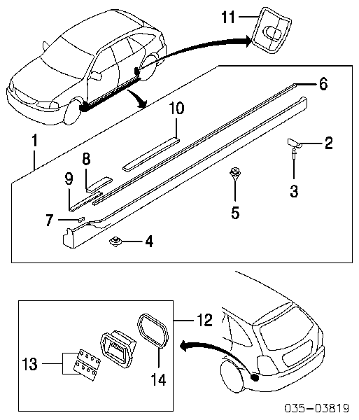G18K51SJ3 Mazda кліпса (пістон кріплення молдинга двері)