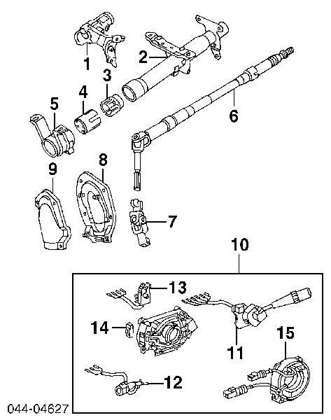  Toyota 4520916040 ціна, від 30.90 USD