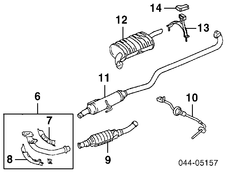 1757016040 Toyota Кріплення глушника заднє