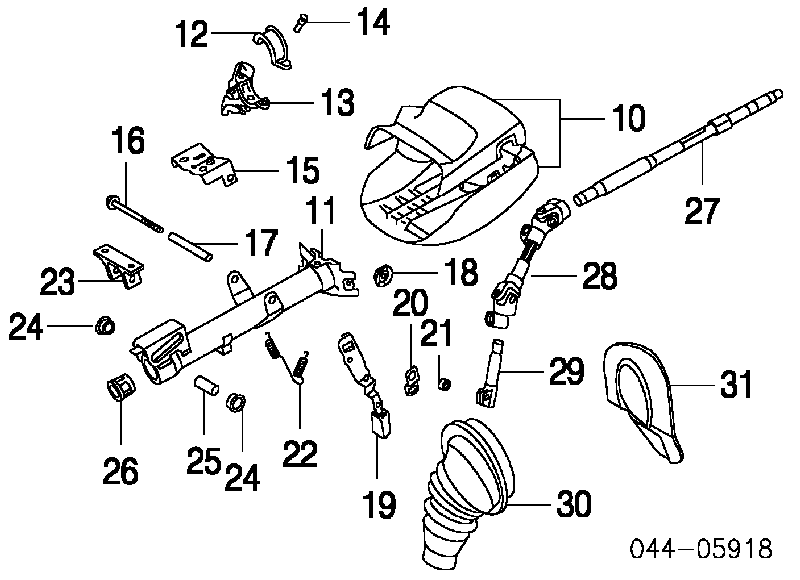 4522132120 Toyota Вал рульової колонки, нижній