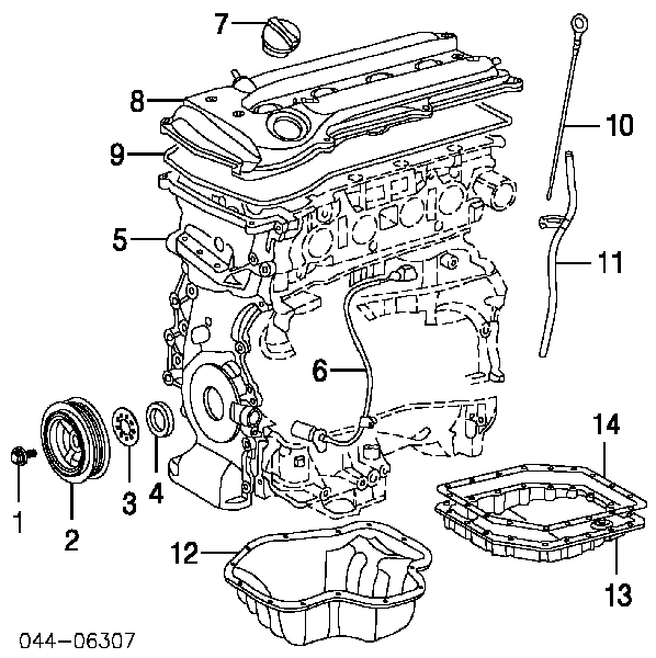 Купити 1210128050 Toyota Захист двигуна