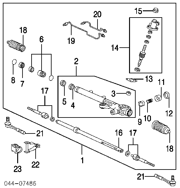 Рулевой наконечник TOYOTA 4504639285