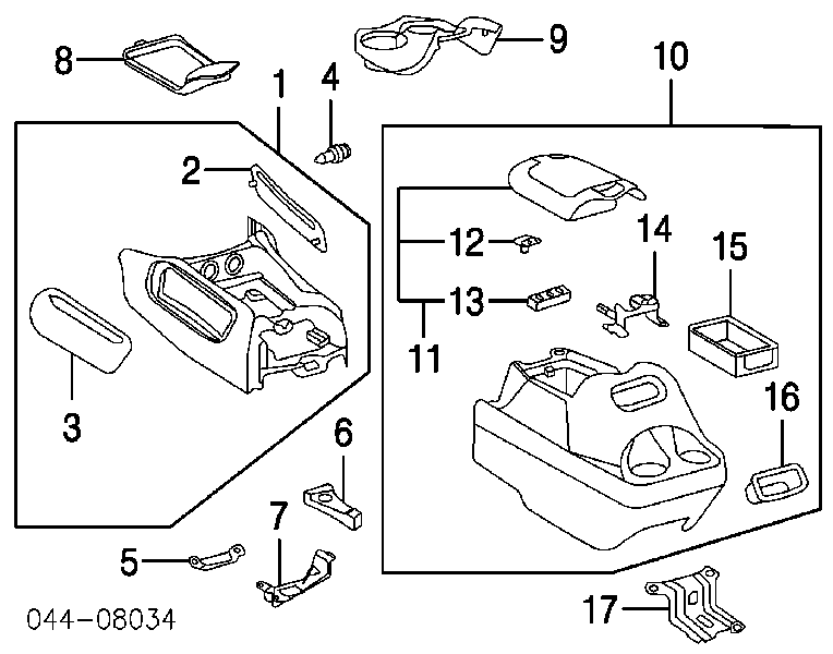Замок бардачка 5890832050 Toyota