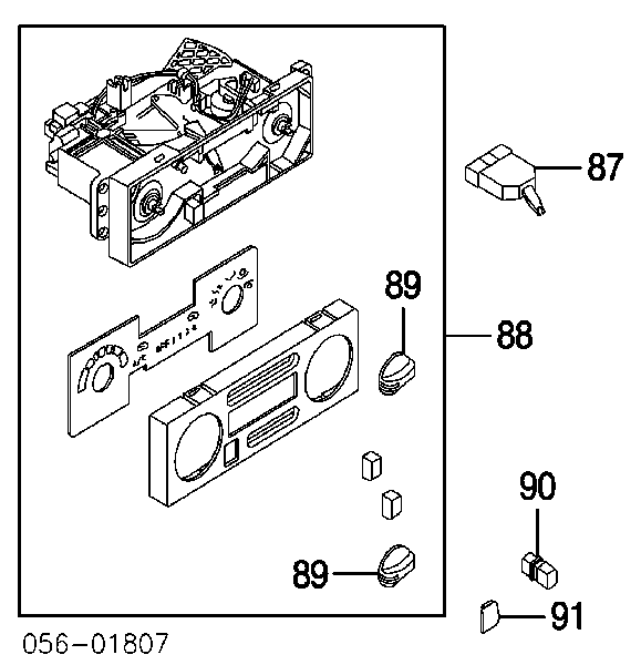 Комплект прокладок двигуна, верхній 8971893890 Isuzu