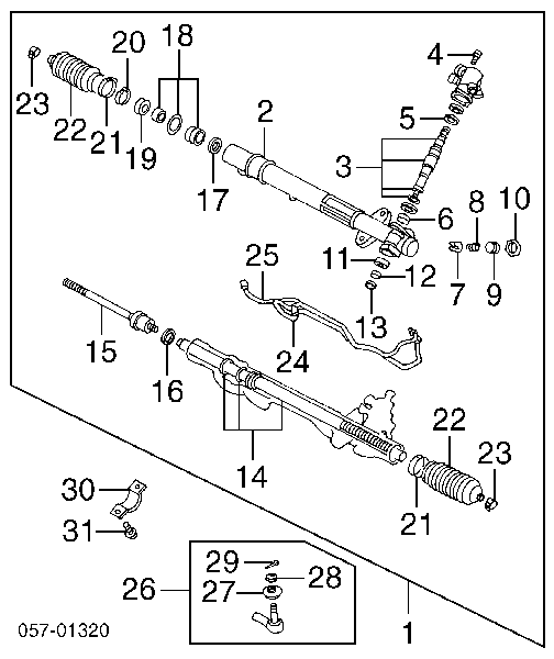 Пильник рульового накінечника MMB616023 Mitsubishi