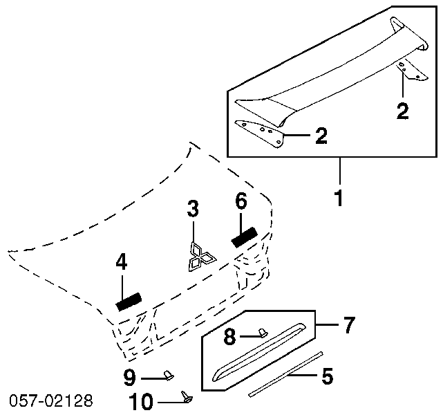  Емблема кришки багажника, фірмовий значок Mitsubishi Galant 