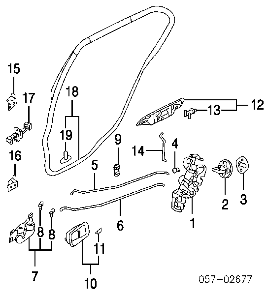 MR970268 Mitsubishi Ручка задніх дверей зовнішня, права