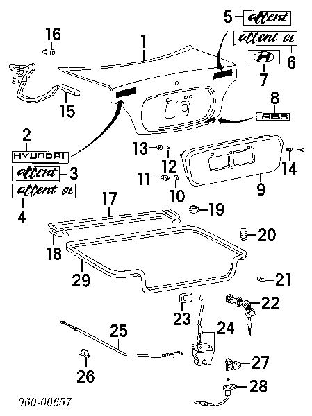  8197536000 Hyundai/Kia