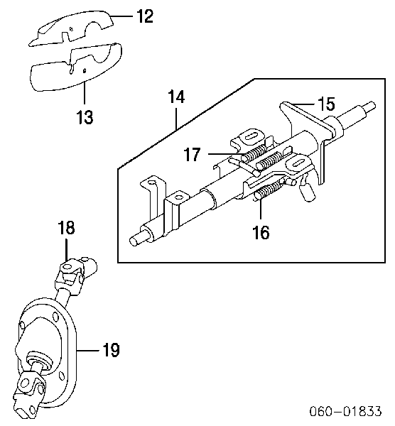 563103D000 Hyundai/Kia Колонка рульового управління