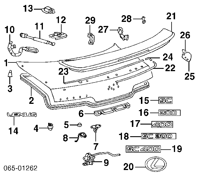 Емблема на кришку багажника, фірм.значок Toyota 7543124010 ціна, від 43.33 USD