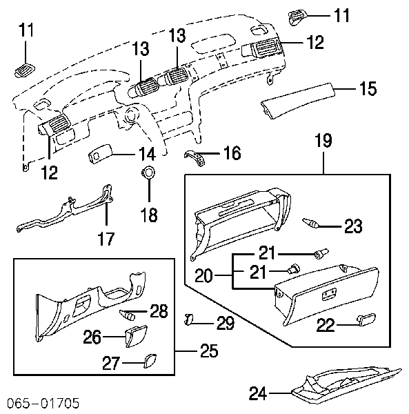 5361112040C0 Toyota Ручка відкривання капота