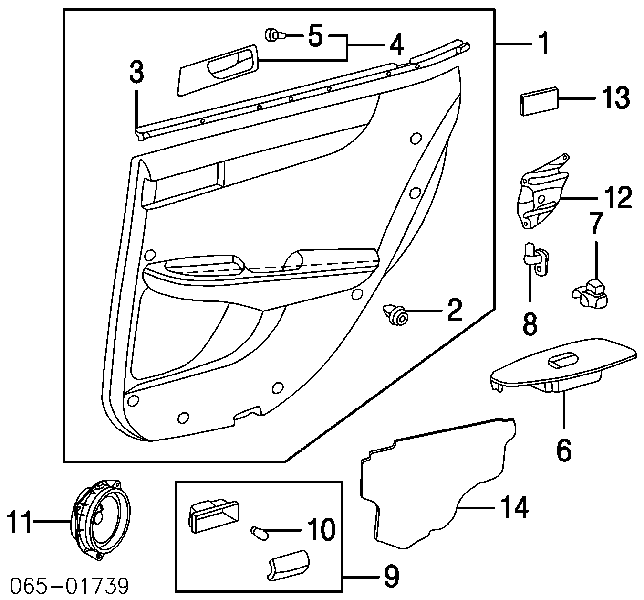 Купити 8423153010 Toyota Датчик закривання дверей (кінцевий вимикач)
